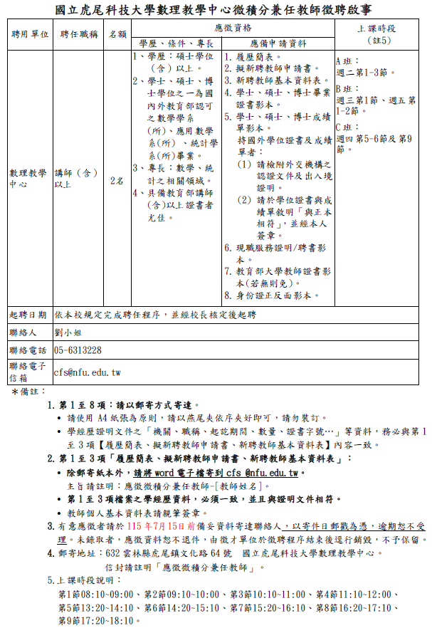 這是一張圖片